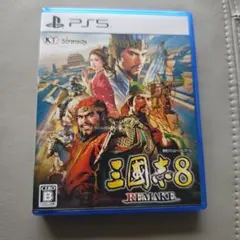 PS5 三國志8 REMAKE 通常版