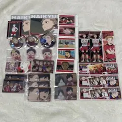 ハイキュー‼︎ 音駒高校 夜久衛輔 その他 まとめ売り