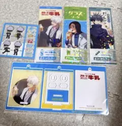 呪術廻戦 ファンパレマート ファンパレくじ 五条悟 - メルカリ