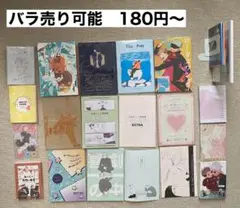 五悠　ノベルティ　ポーチ　アクキー 五悠 ノベルティ ポーチ - メルカリ