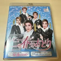 OSK日本歌劇団 100周年誌 桜咲く国〜OSKレビューの100年〜 - メルカリ