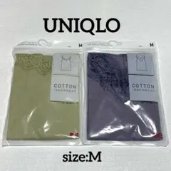 【新品】ユニクロ コットンリブレースタンクトップ M