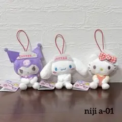 サンリオ ピクニックおすわりマスコット シナモロール クロミ ハローキティ