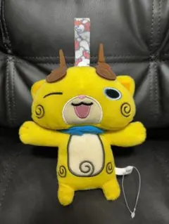 a*o様 妖怪ウォッチ コマじろう ぬいぐるみ