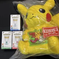 ポケモン 一番くじ まとめ売り