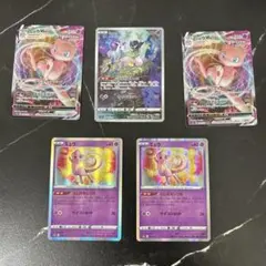 ミュウ ポケモンカードゲーム