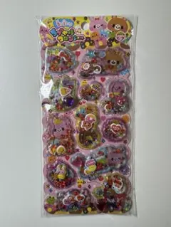 平成レトロ ピーチの香り玉 カプセルシール Happy Love Animal