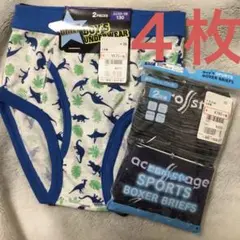ボクサーブリーフ 下着・肌着
