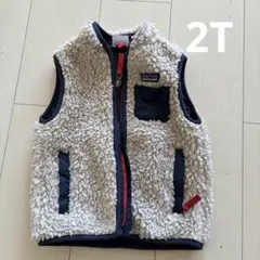 Patagonia パタゴニア ボアベスト 2T