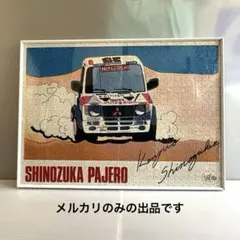 超レア！　三菱 ラリーアート　篠塚モデル　ナイロンジャケット Yahoo!オークション - レア MITSUBISHI RALLI ART ラリーアート