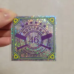 乃木坂野球部 オリジナルホログラムステッカー 福岡ソフトバンク 