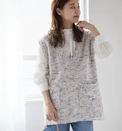 ジャーナルスタンダードレリューム サマーツイード ニットベスト ホワイト