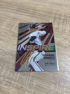 2026年最新】山本由伸 金箔サインの人気アイテム - メルカリ