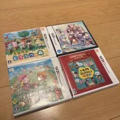 【空のケース】ニンテンドー3DS ケース4本セット　ルミナスアーク3 トモダチ