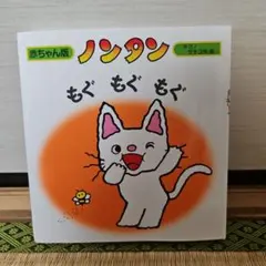 Item thumbnail for item c1f77d5f-c21b-43cd-abf0-291778a9ef15