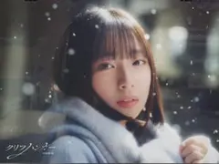 Item thumbnail for item 82729b6d-a02f-4175-b927-2e0a72f6b10e