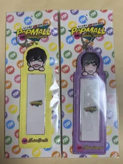 なにわ男子　フォトカードホルダー　長尾謙杜　　高橋恭平　POPMALL