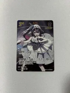 ホロカ AZKi UR ディーヴァフィーバー