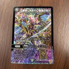 Item thumbnail for item 693a37a4-7be4-492c-bc9f-5a33e0114755