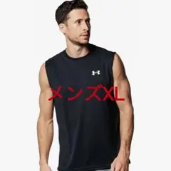 アンダーアーマー UAテック スリーブレス メンズXL