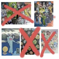 カラフルピーチ クリアファイル まとめ売り からぴち