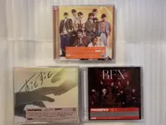 FANTASTICS まとめ売り