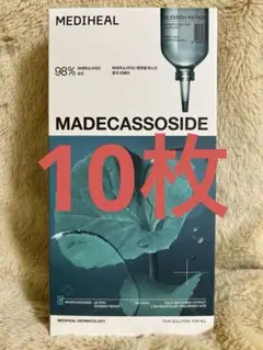 【正規品】MEDIHEAL MADECASSOSIDE 10枚