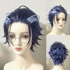 Item thumbnail for item 98ac3830-ee90-4c42-8d54-ad1dc877a2fe