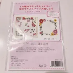 Item thumbnail for item 0fa8ad50-3a17-4078-ade5-f986d9e29afe