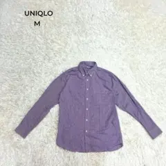 UNIQLO ユニクロ　ブロードシャツ　長袖シャツ チェック パープル M
