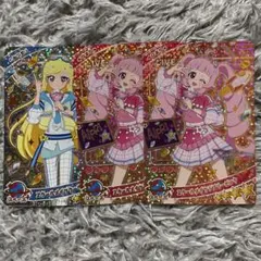 アイプリカード