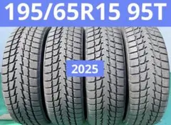 【2024&25年製】195/65R15横浜 YOKOHAMA 4本/中国製 2024年製】195/65R15 横浜 YOKOHAMA 4本/日本製 - メルカリ