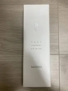 新品未使用 未開封 SALONIA フェイスカレントポインター ☆ピンク