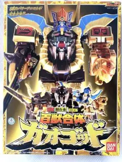 DX百獣戦隊ガオレンジャー　ガオゴット&ガオマッスル　セット　今月末終了 ☆限界値下げ☆百獣戦隊ガオレンジャ－☆DXガオゴッド☆