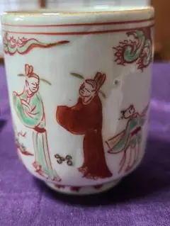 希少 初代 須田菁華 作 九谷焼 木米写 盧仝七碗 煎茶碗 2025年最新】初代須田菁華の人気アイテム - メルカリ