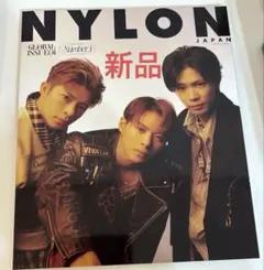 新品Number_i NYLONJAPAN