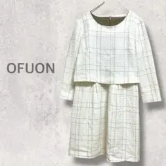 【オンオフ】ワンピーススーツセット L ノーカラージャケット ツイード素材