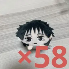 2026年最新】乙骨 ぬいぐるみの人気アイテム - メルカリ