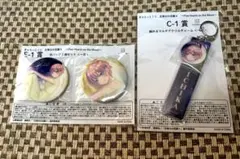 五等分の花嫁　きゃらっとくじ　一花　C賞　E賞