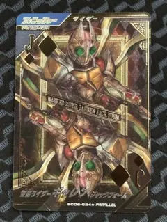 油淋鶏様 リクエスト 3点 まとめ商品