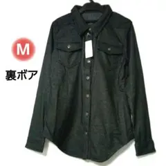 新品 レディース M 裏ボア デニム風オーバーシャツ ブラック カジュアル
