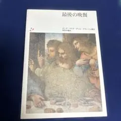 Item thumbnail for item b72a9ae4-60bf-483a-ba90-065e7a0d1438