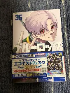 Item thumbnail for item 7f77c352-e218-473b-9b06-182e3b7f83eb