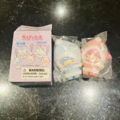 サンリオ ちびっとも　 雪の精 キキ ララ