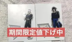 舞台 刀剣乱舞 刀ステ 十口伝 山姥切長義 大典太光世 アクスタ