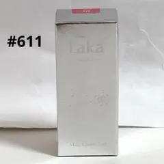 【新品】 LAKA ラカ マキシグレイヤーティント only #611 オンリー