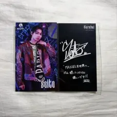 2026年最新】mazzel セイト トレカの人気アイテム - メルカリ