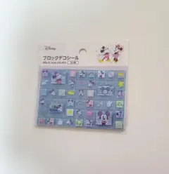 Disney ミッキー　ブロックデコシール　セリア