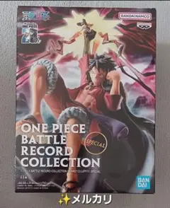 2025年最新】ワンピース BATTLE RECORD COLLECTION ～MONKEY.D.LUFFYⅡ