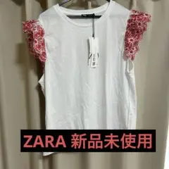 レース付きホワイトTシャツ Lサイズ　ZARA